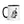 warrior soldier samurai face profile on white coffee mug with black handle